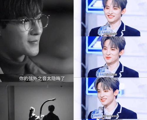 娱乐圈爆料瓜直播,揭秘明星幕后故事，带你走进娱乐圈真相！